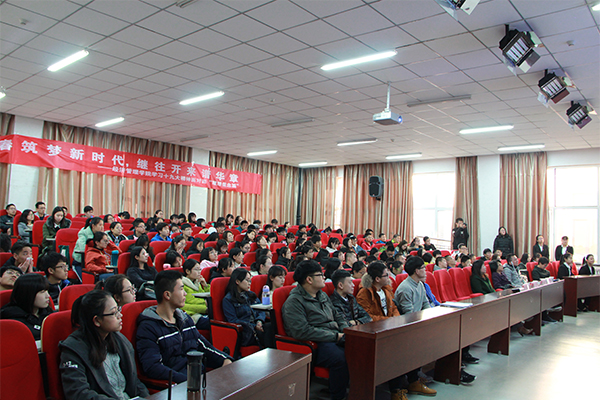 我院开展学习十九大精神面对面活动——理想信念篇 我院开展学习十九大精神面对面活动——理想信念篇