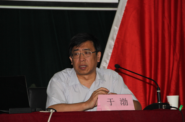 kaiyuncom官方网站邀请于渤教授来kaiyun官网作报告 kaiyuncom官方网站邀请于渤教授来kaiyun官网作报告