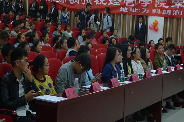 kaiyuncom官方网站举办“明德砺志,向梦起航”军训汇报会 kaiyuncom官方网站举办“明德砺志,向梦起航”军训汇报会