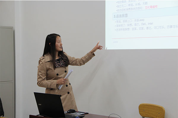 我院举办青年教师教学基本功竞赛 我院举办青年教师教学基本功竞赛