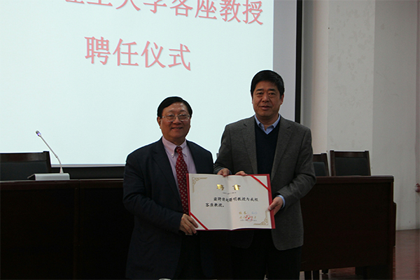著名人力资源管理专家赵曙明教授来kaiyun官网作学术报告 著名人力资源管理专家赵曙明教授来kaiyun官网作学术报告