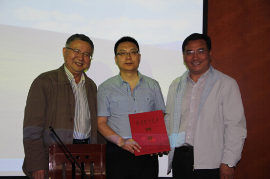 美国宾夕法尼亚大学冉冰教授来kaiyun官网作学术报告 美国宾夕法尼亚大学冉冰教授来kaiyun官网作学术报告