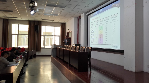 kaiyuncom官方网站青年教师基本功竞赛 kaiyuncom官方网站青年教师基本功竞赛