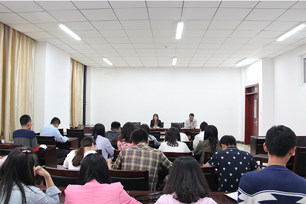 我院召开“严肃纪律、加强学风”专题会议 我院召开“严肃纪律、加强学风”专题会议