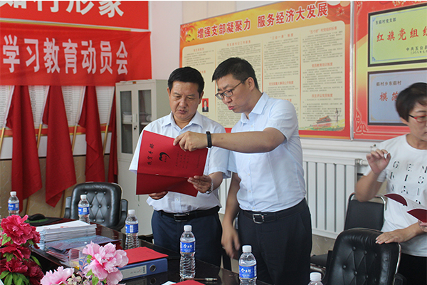 校党委副书记刘润祥一行慰问我院赴五台县实践队伍 校党委副书记刘润祥一行慰问我院赴五台县实践队伍