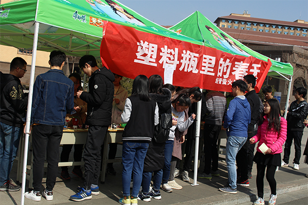 我院成功举办植树节活动 我院成功举办植树节活动