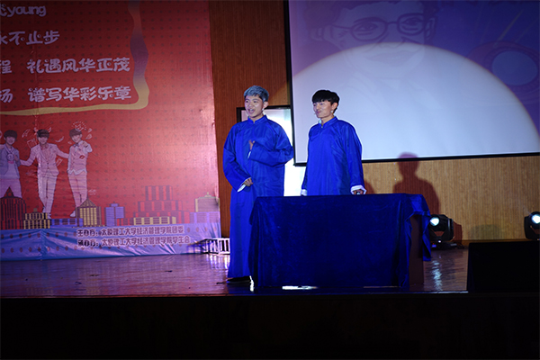 kaiyuncom官方网站举行2016级新生开学典礼暨迎新晚会 kaiyuncom官方网站举行2016级新生开学典礼暨迎新晚会