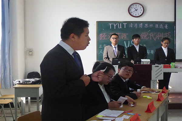 恭贺我院在kaiyuncom官方网站“清泽博思杯”辩论赛预选赛中获胜 恭贺我院在kaiyuncom官方网站“清泽博思杯”辩论赛预选赛中获胜