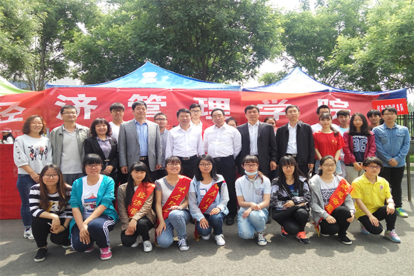 我院在2016年kaiyuncom官方网站校运会上喜获佳绩 我院在2016年kaiyuncom官方网站校运会上喜获佳绩
