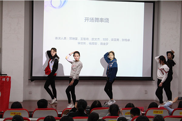 我院成功举办“雷锋月闭幕式”主题汇报会 我院成功举办“雷锋月闭幕式”主题汇报会