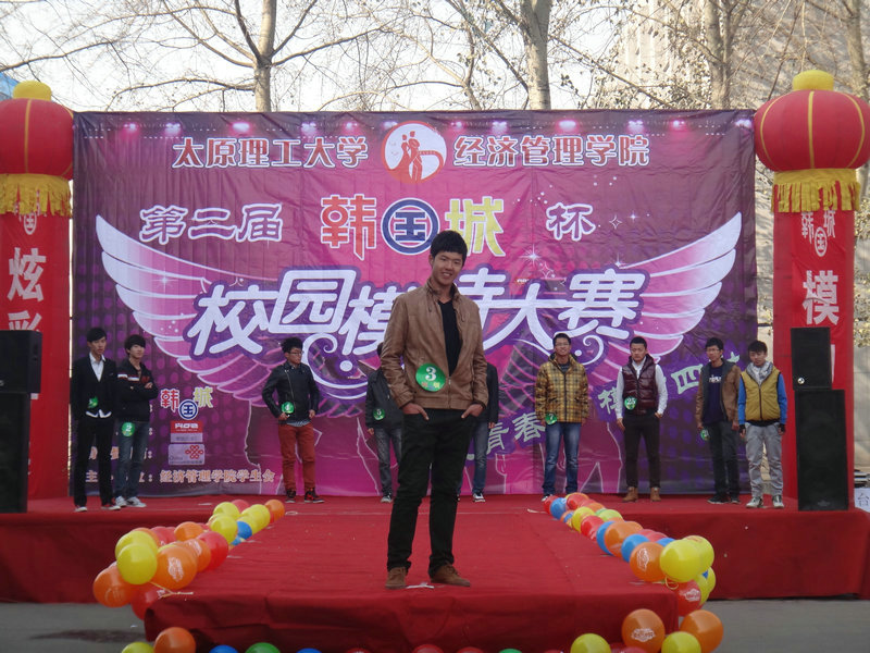 kaiyuncom官方网站第二届校园模特大赛初赛隆重举行 kaiyuncom官方网站第二届校园模特大赛初赛隆重举行