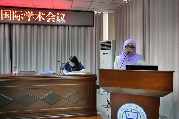 2015中国太原管理科学与工程国际学术会议在kaiyun官网召开 2015中国太原管理科学与工程国际学术会议在kaiyun官网召开