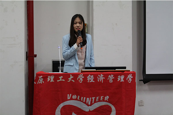 我院成功举办“雷锋月闭幕式”主题汇报会 我院成功举办“雷锋月闭幕式”主题汇报会