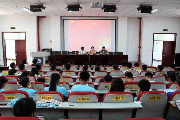 校赴五台县暑期社会实践动员大会在我院报告厅召开 校赴五台县暑期社会实践动员大会在我院报告厅召开