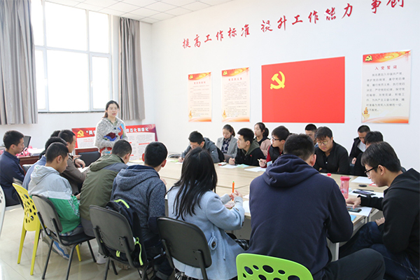 我院扎实开展十九大会议精神学习宣传活动 我院扎实开展十九大会议精神学习宣传活动