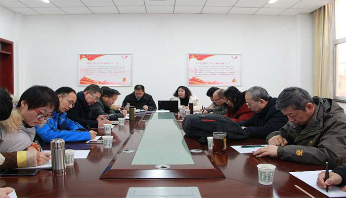 kaiyuncom官方网站组织学习习近平总书记“1.5”重要讲话