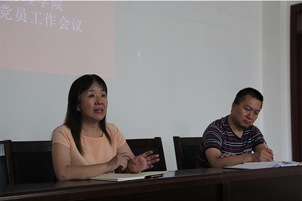 我院召开毕业生党员座谈会 我院召开毕业生党员座谈会