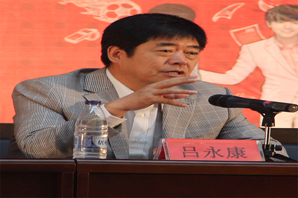 kaiyuncom官方网站举行2016级新生开学典礼暨迎新晚会 kaiyuncom官方网站举行2016级新生开学典礼暨迎新晚会