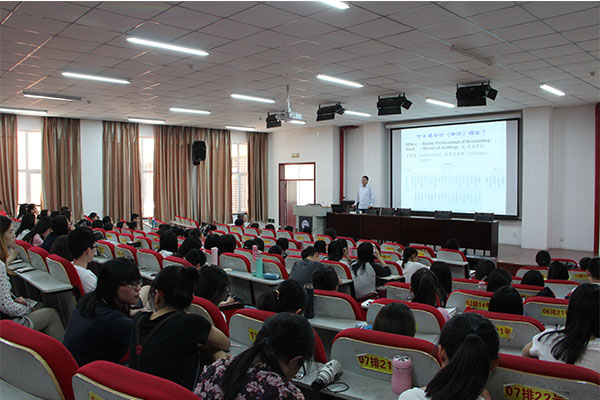 西安交通大学管理学院张俊瑞教授来我院作讲座 西安交通大学管理学院张俊瑞教授来我院作讲座