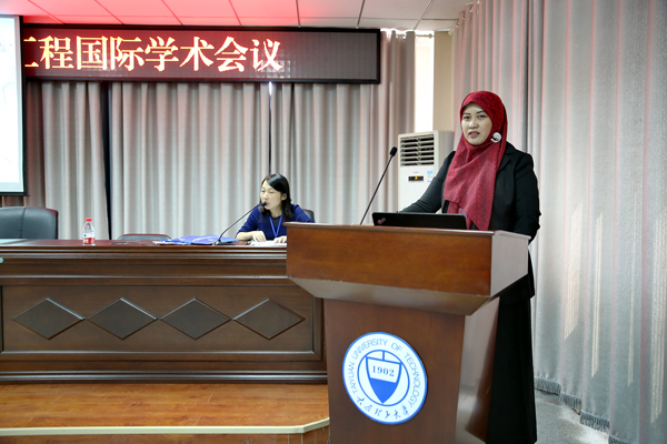 2015中国太原管理科学与工程国际学术会议在kaiyun官网召开 2015中国太原管理科学与工程国际学术会议在kaiyun官网召开