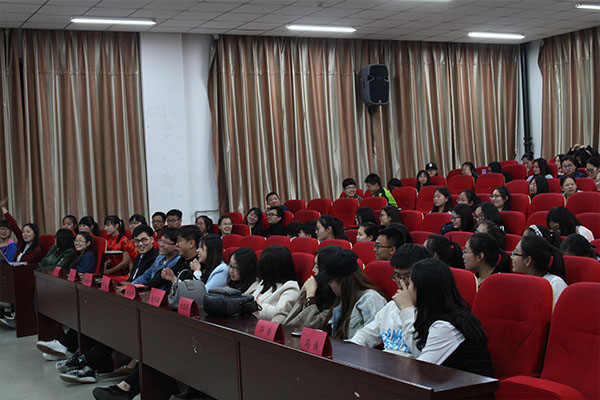 我院成功举办“雷锋月闭幕式”主题汇报会 我院成功举办“雷锋月闭幕式”主题汇报会
