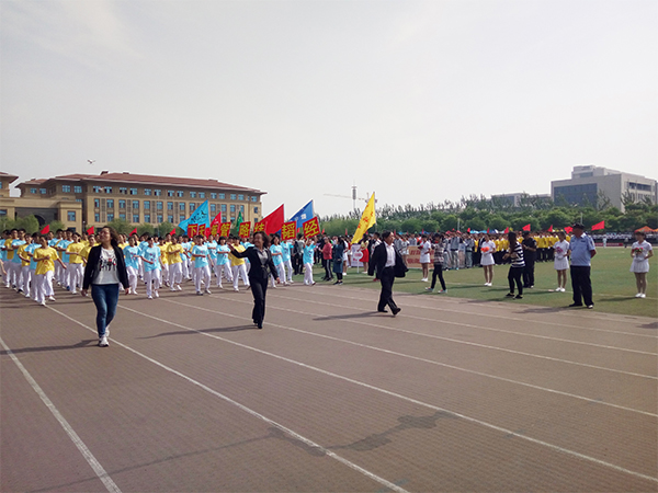 我院在2016年kaiyuncom官方网站校运会上喜获佳绩 我院在2016年kaiyuncom官方网站校运会上喜获佳绩