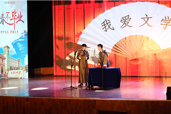 悠悠师生情 拳拳母校心 悠悠师生情 拳拳母校心