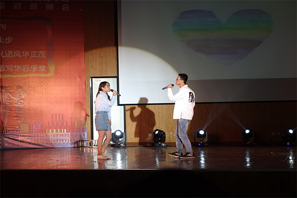 kaiyuncom官方网站举行2016级新生开学典礼暨迎新晚会 kaiyuncom官方网站举行2016级新生开学典礼暨迎新晚会