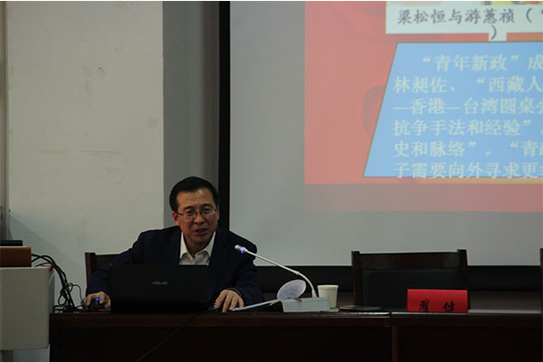 校纪委书记翟健为kaiyuncom官方网站、计算机学院、力学学院、体育学院作十八届六中全会精神专题辅导 校纪委书记翟健为kaiyuncom官方网站、计算机学院、力学学院、体育学院作十八届六中全会精神专题辅导