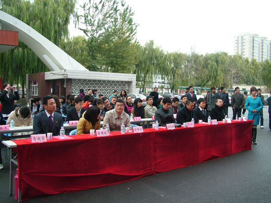 kaiyuncom官方网站第五届“经济.科学”文化月开幕式 kaiyuncom官方网站第五届“经济.科学”文化月开幕式