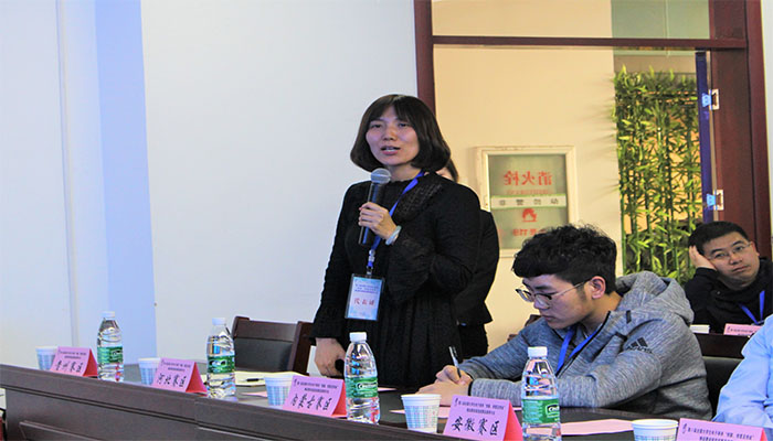 第八届全国大学生电子商务“创新、创意及创业”挑战赛省级选拔赛高级研讨会在kaiyun官网成功举办 第八届全国大学生电子商务“创新、创意及创业”挑战赛省级选拔赛高级研讨会在kaiyun官网成功举办