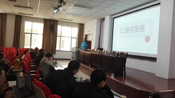 kaiyuncom官方网站青年教师基本功竞赛 kaiyuncom官方网站青年教师基本功竞赛