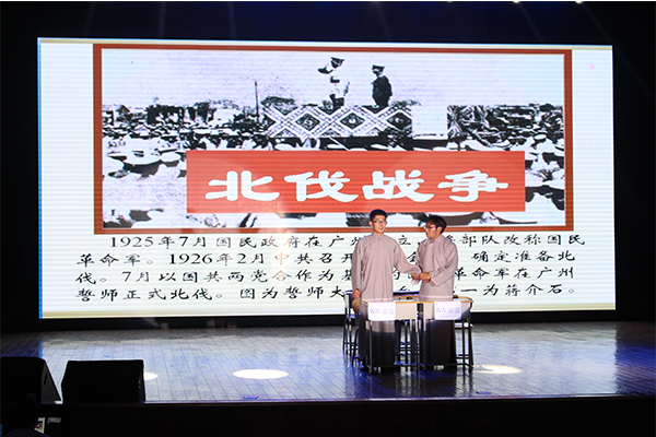 悠悠师生情 拳拳母校心 悠悠师生情 拳拳母校心