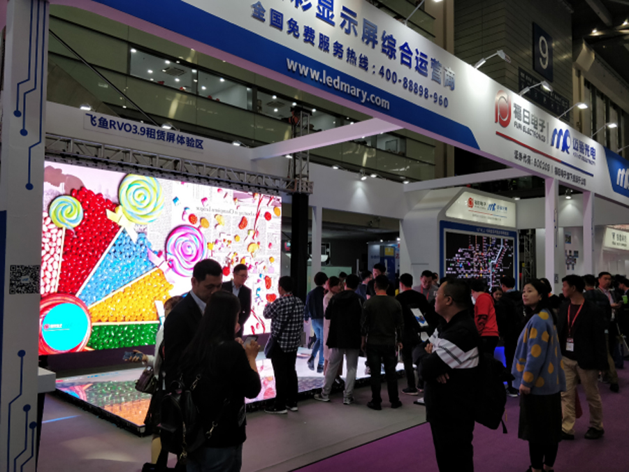 太阳光电深圳LED展