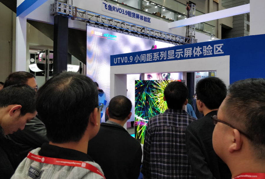 太阳光电深圳LED展