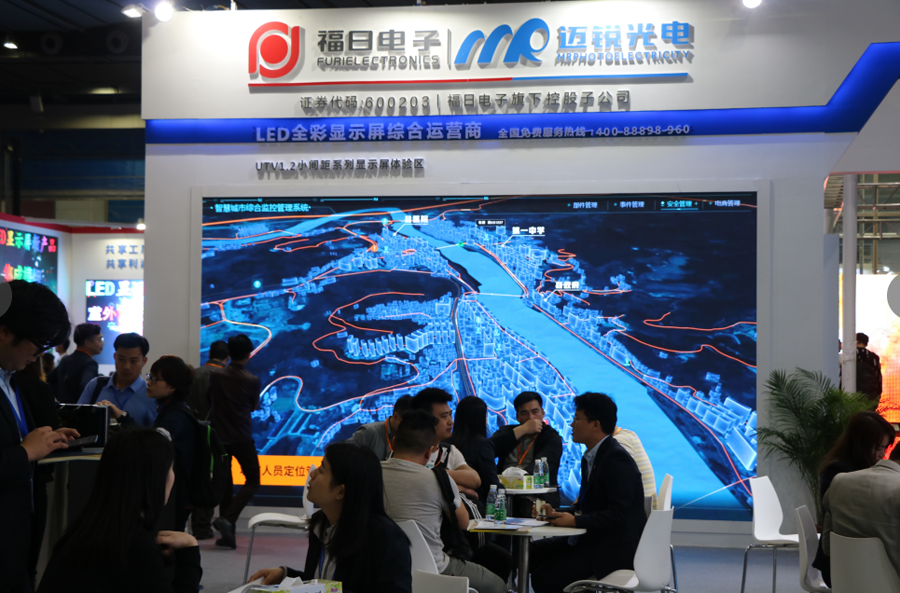 2019年太阳光电ISLE展会快讯
